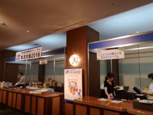 日本臨床獣医学フォーラムの様子03