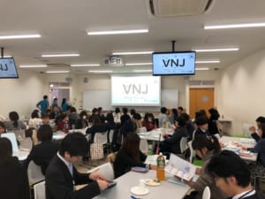 VNJサミットの様子02