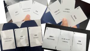 バリューズカード01