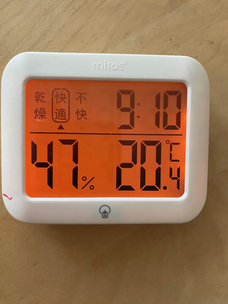 温度計